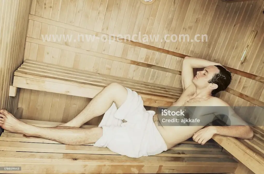 富贵包调理