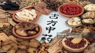 杭州高端按摩会所设施解析与腰部护理避坑指南 海报